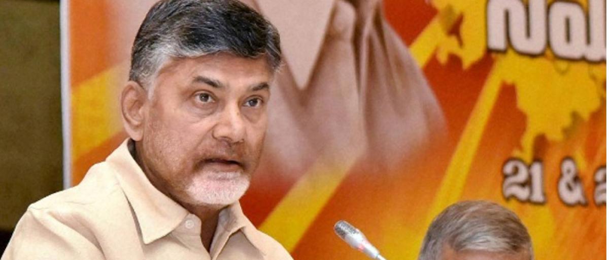 Chandrababu summons TDP Rebels To Amaravathi