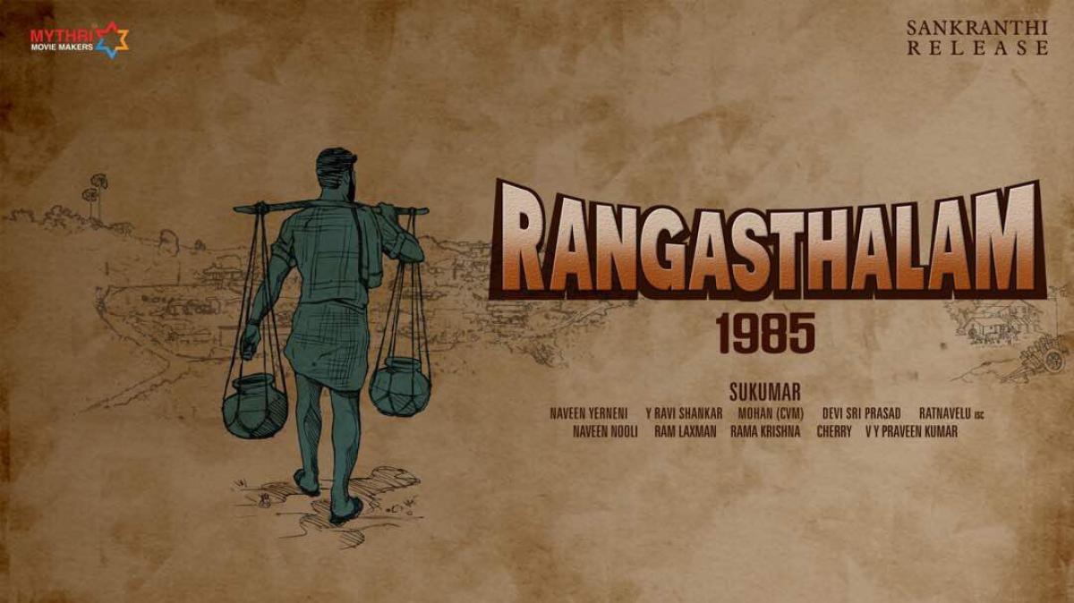 Rangasthalam 1985 On March 30