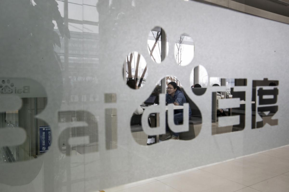 China Life and Baidu to launch $1 billion internet fund