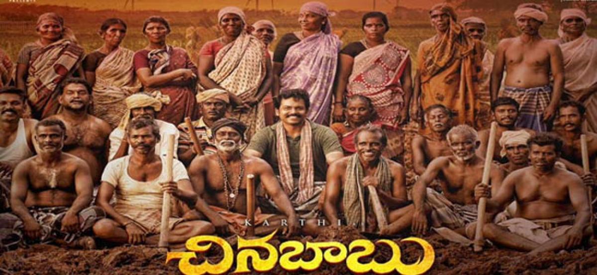 Karthis Chinna Babu Movie Review & Rating {2.75}