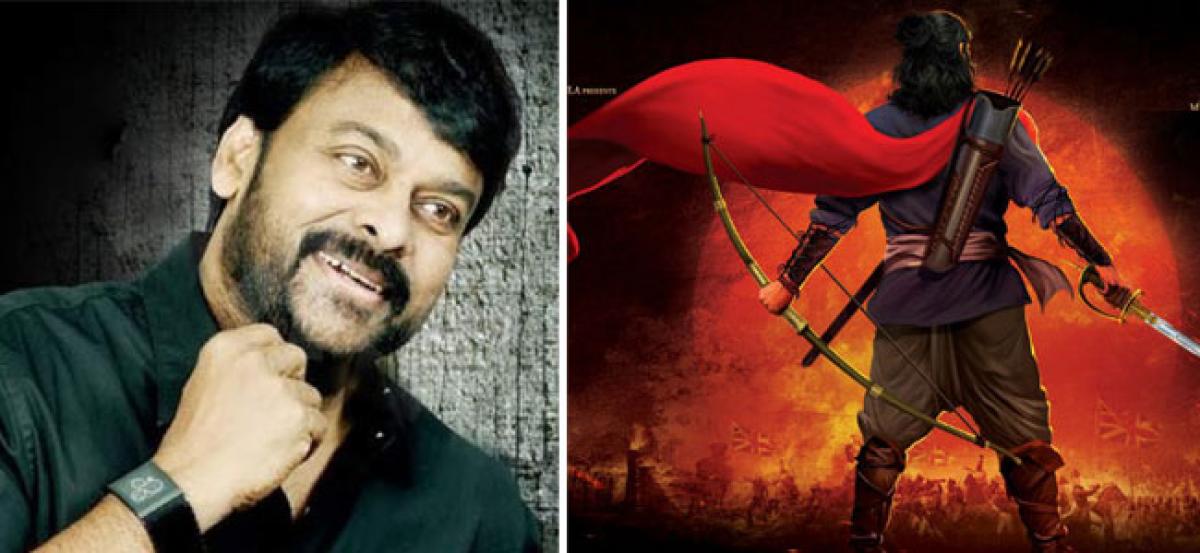 Chiru says no to young heroines