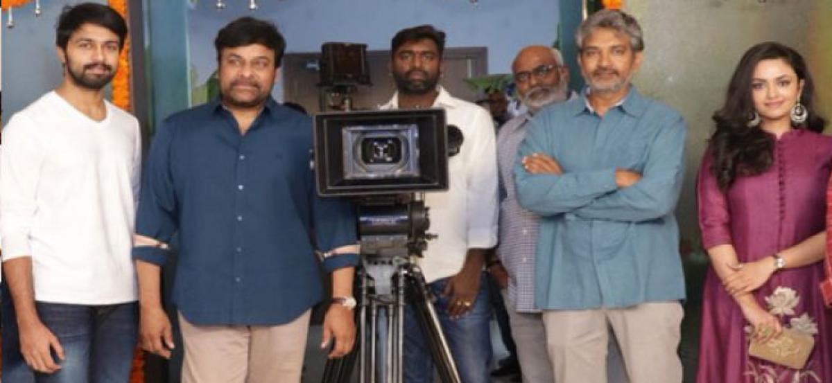 Chirus Son-in-law Debut Movie Launched