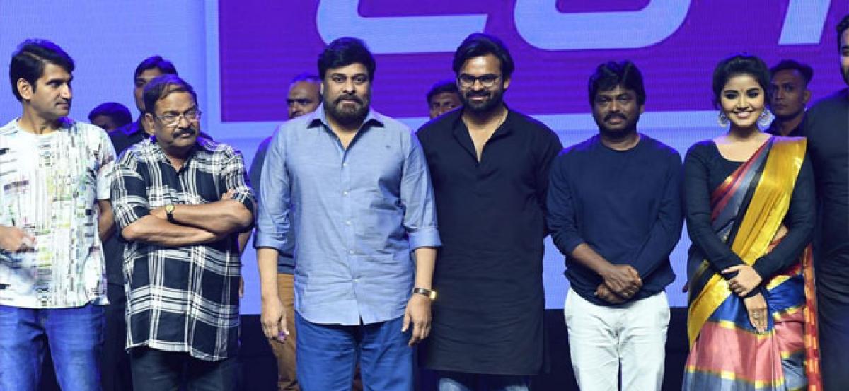 Chiru Announces Producer For Charans Next