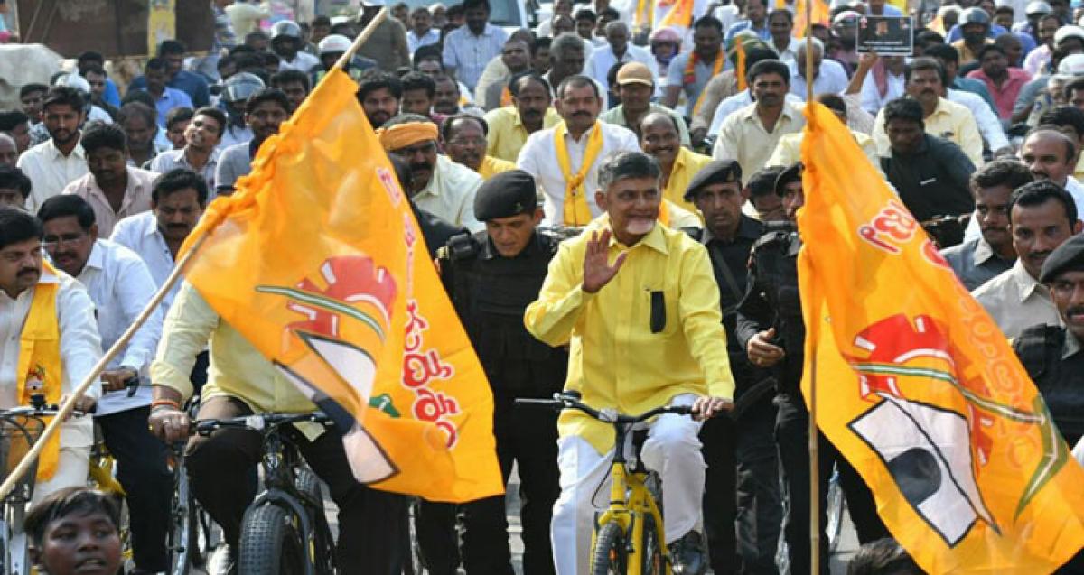 Chandrababu Naidu organizes Cycle rally for Special status