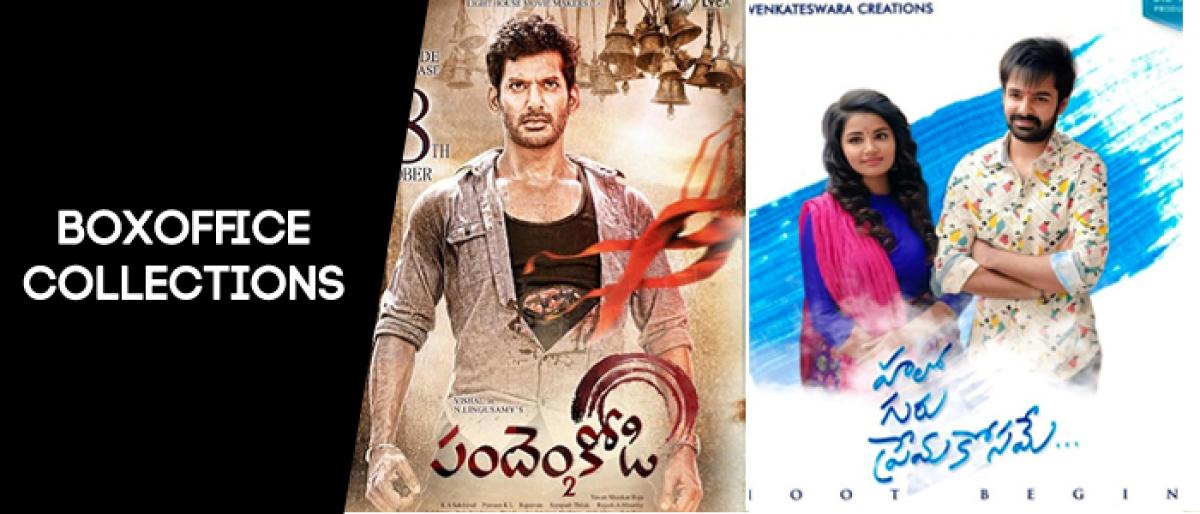 Pandem Kodi 2 & Hello Guru Prema Kosame - Latest Collections