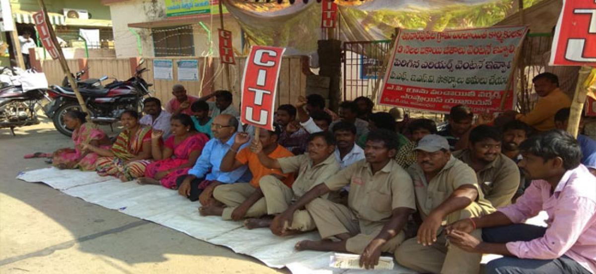 Panchayati workers protest for arrears