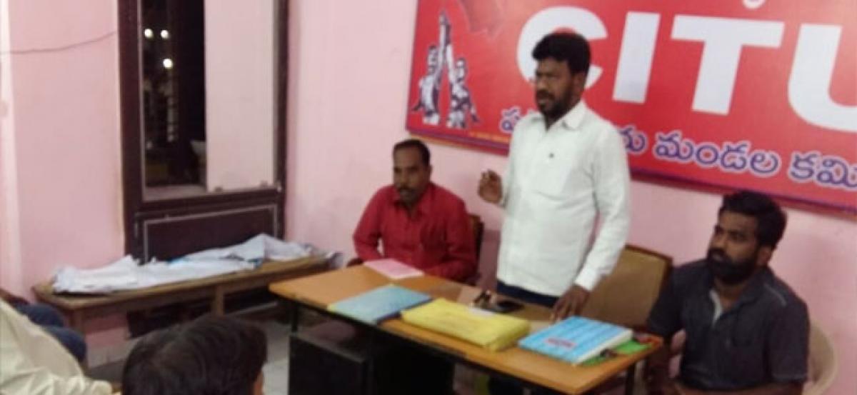 CITU seeks votes for BLF candidates in elections