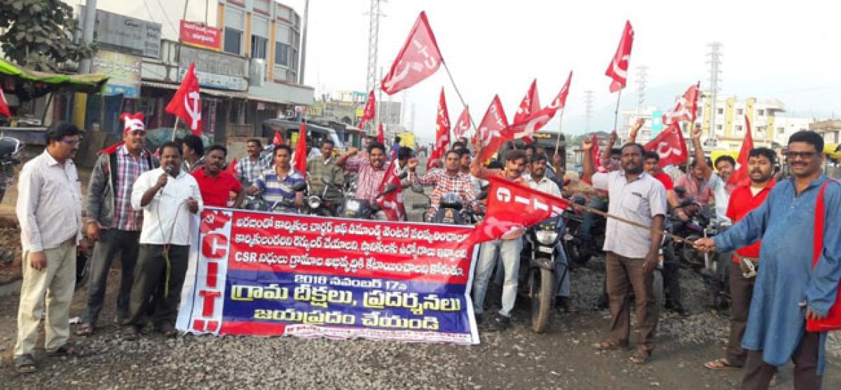Give priority to locals in jobs: CITU leader