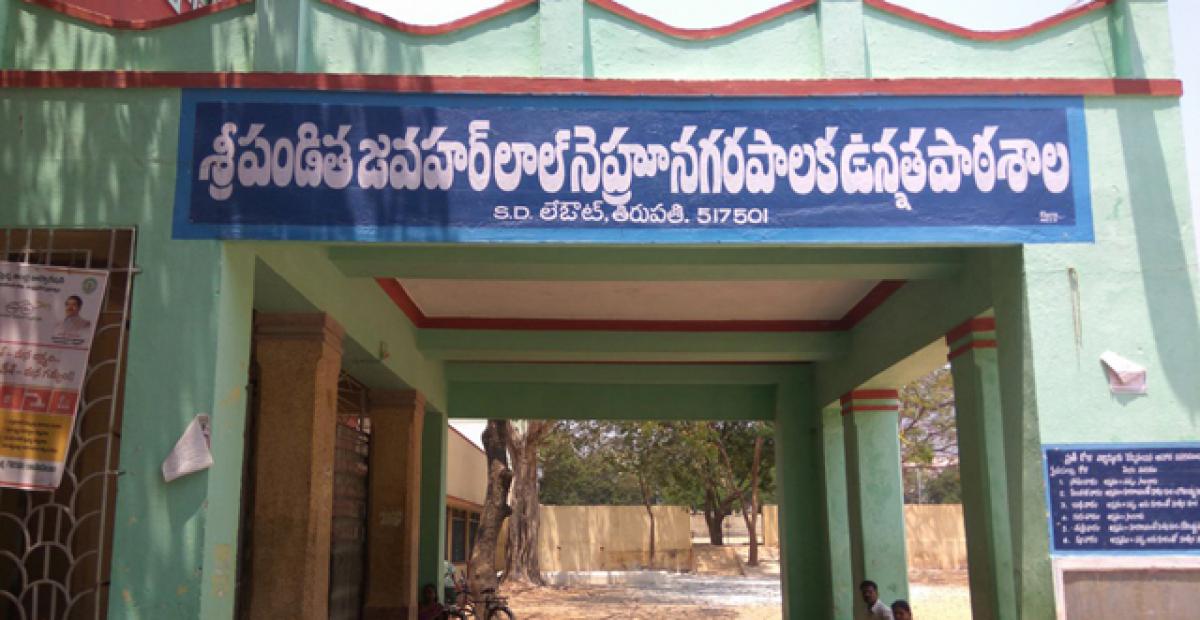 Municipal schools to do away with Telugu medium this year