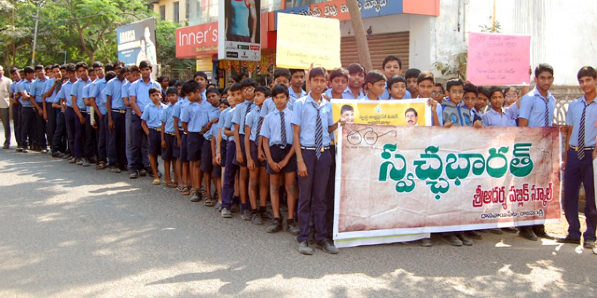 School organises cleanliness rally