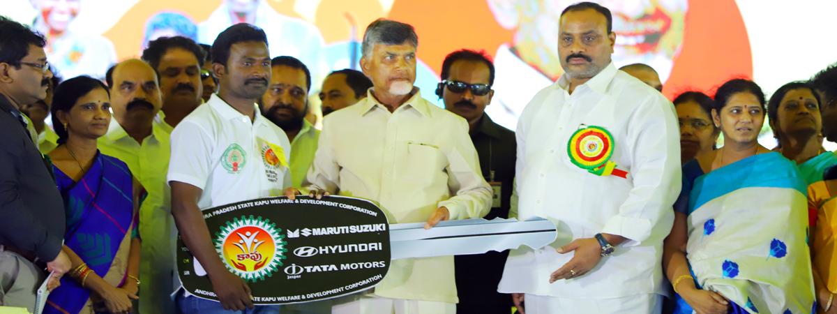 Rise in incomes will reduce inequalities: Chandrababu Naidu