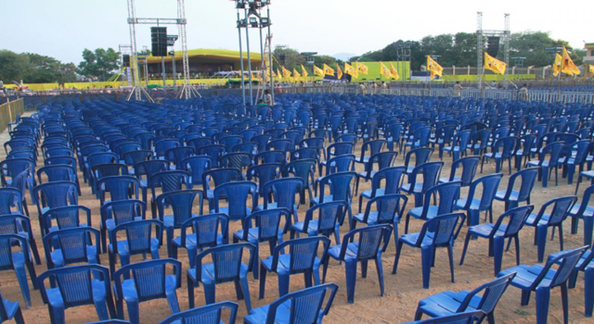 About 1.5L people expected to attend Naidu’s public meeting