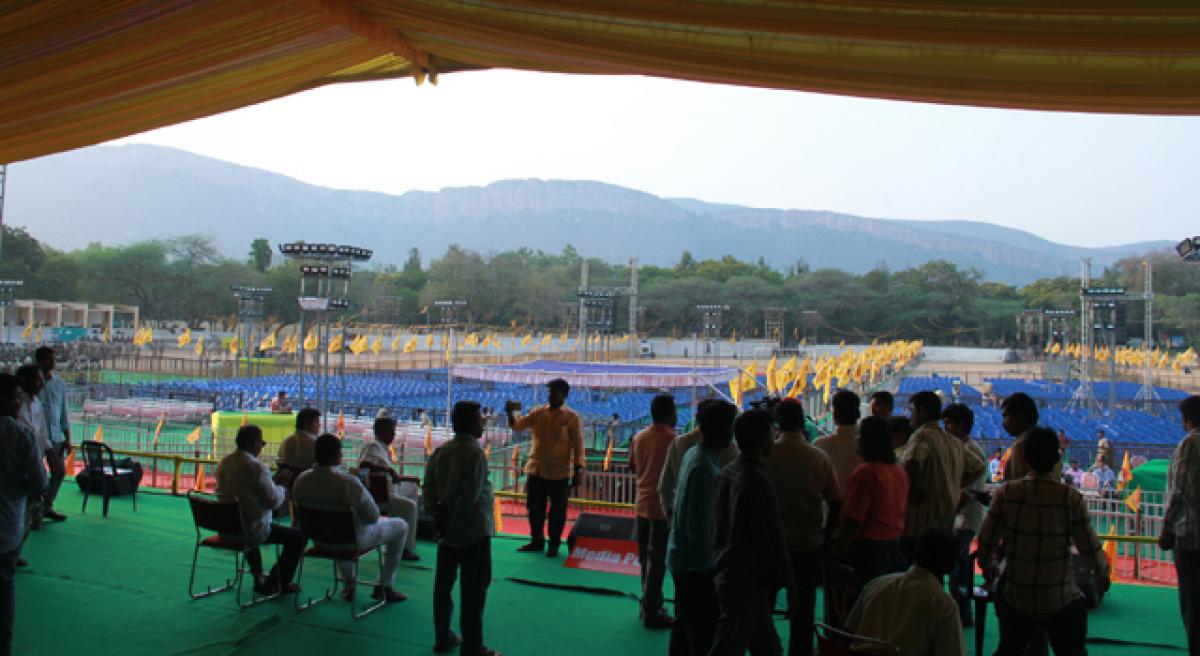 TDP plans big meet in Tirupati to expose BJP