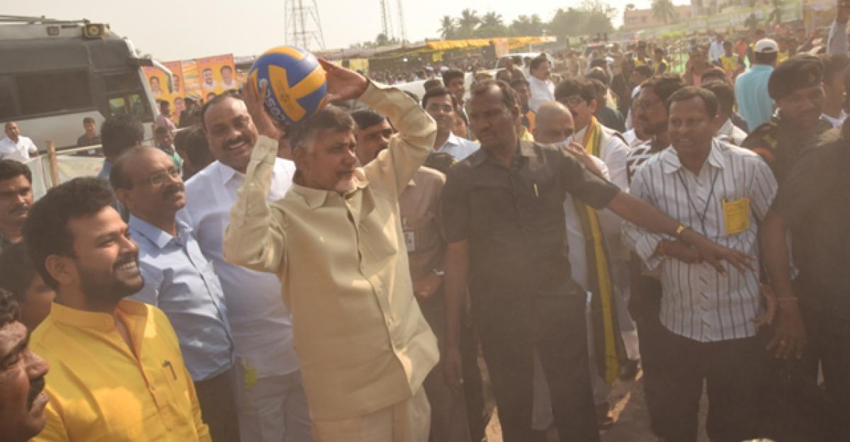 Chandrababu Naidu to stage a silent protest if officials fail to meet target