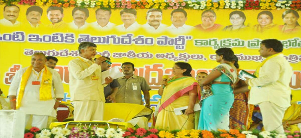 Jagan lost mental balance: Chief Minister N Chandrababu Naidu