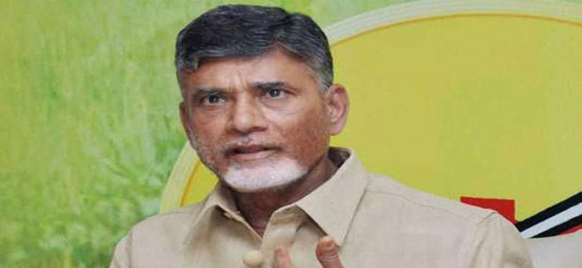 Chief Minister  to lay stone for Chintalapudi phase II works today