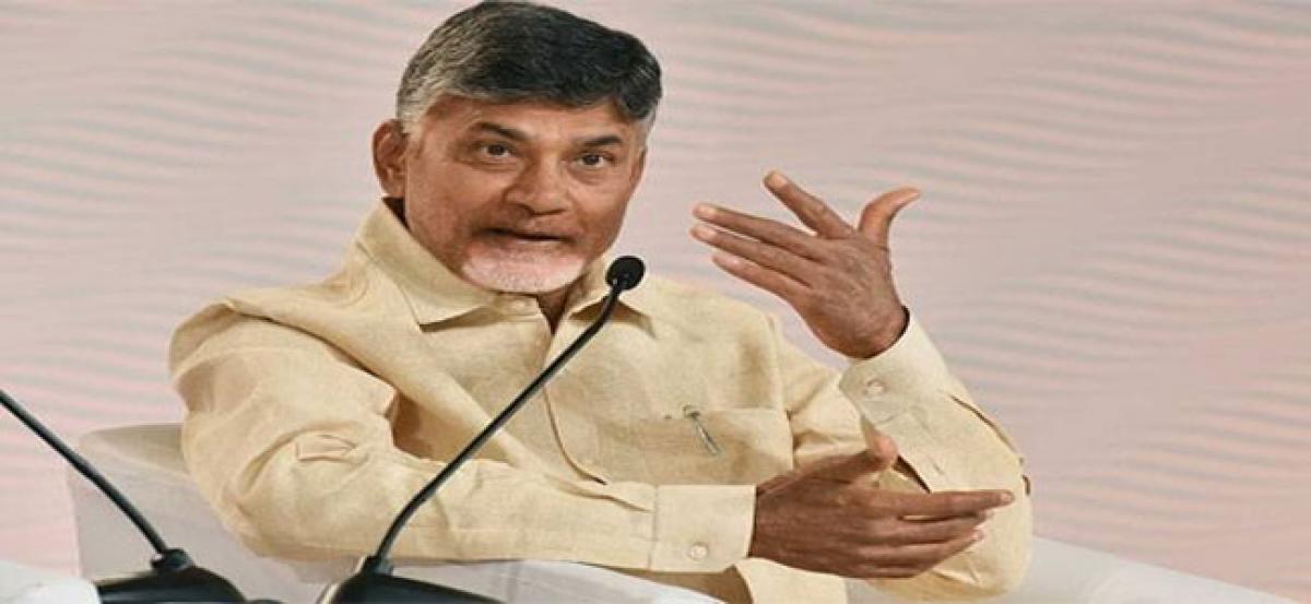 Chief Minister Nara Chandrababu Naidu to visit Uravakonda on Sept 8