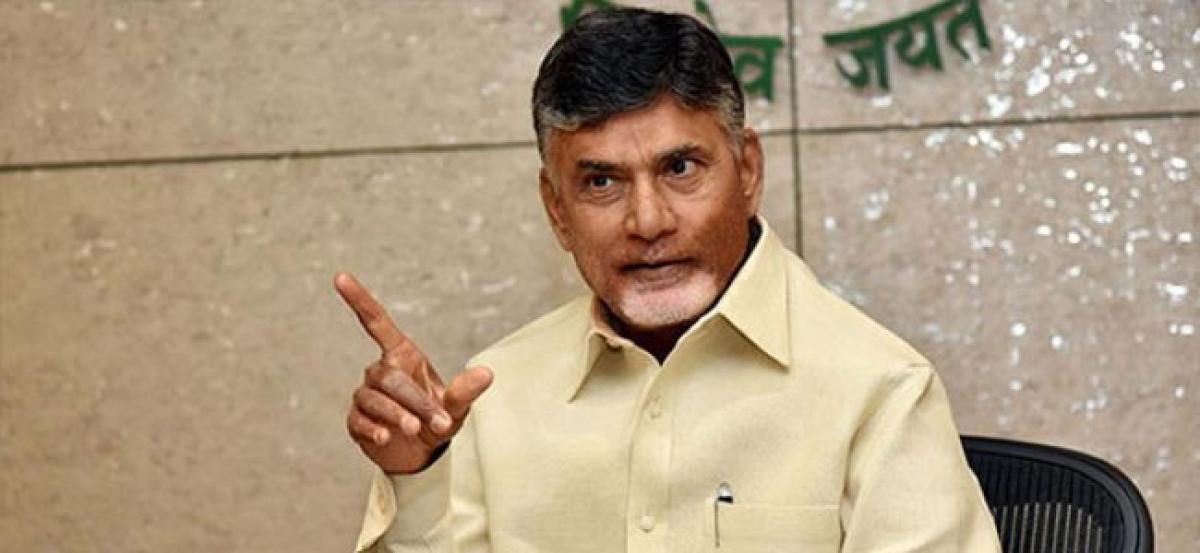 Chandrababu Naidu Advises Leaders To Give Up Arrogance