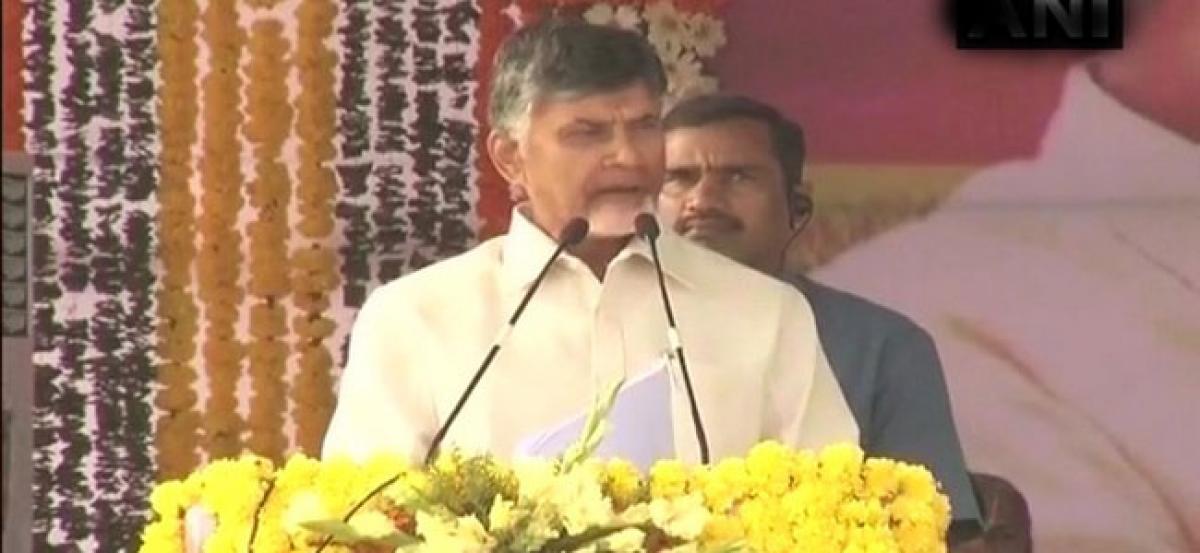 AP CM launches Surya Aaradhana programme