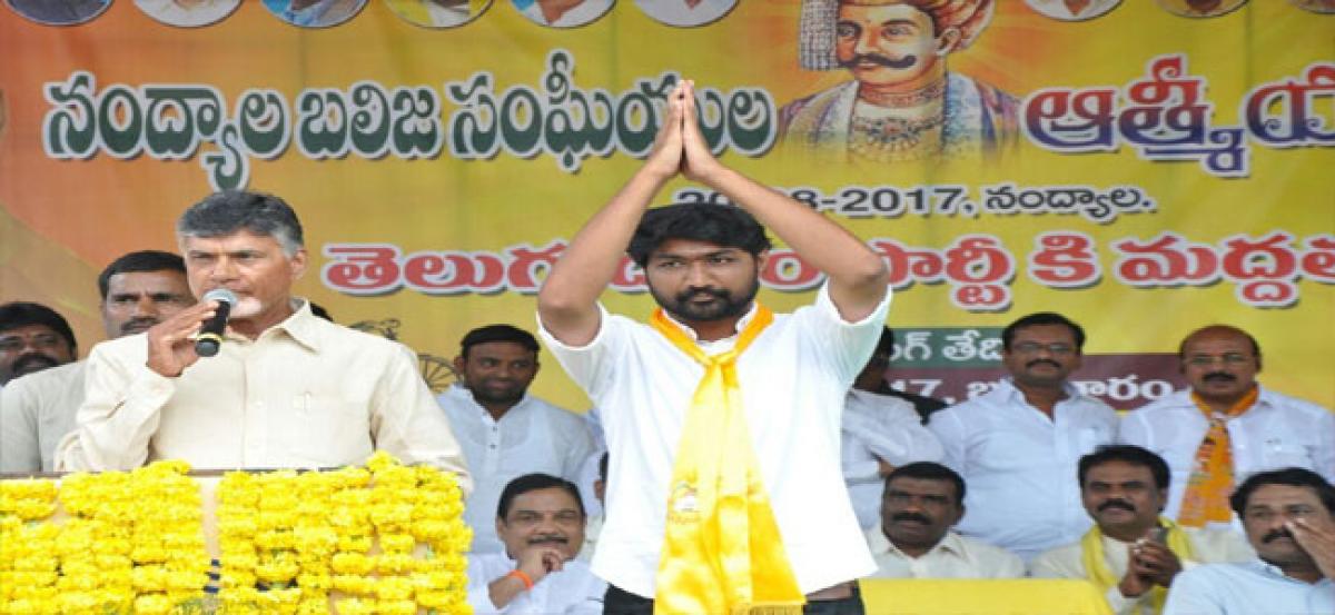 No mention of Chittoor disappoints TDP leaders  on CM’s I-Day Speech