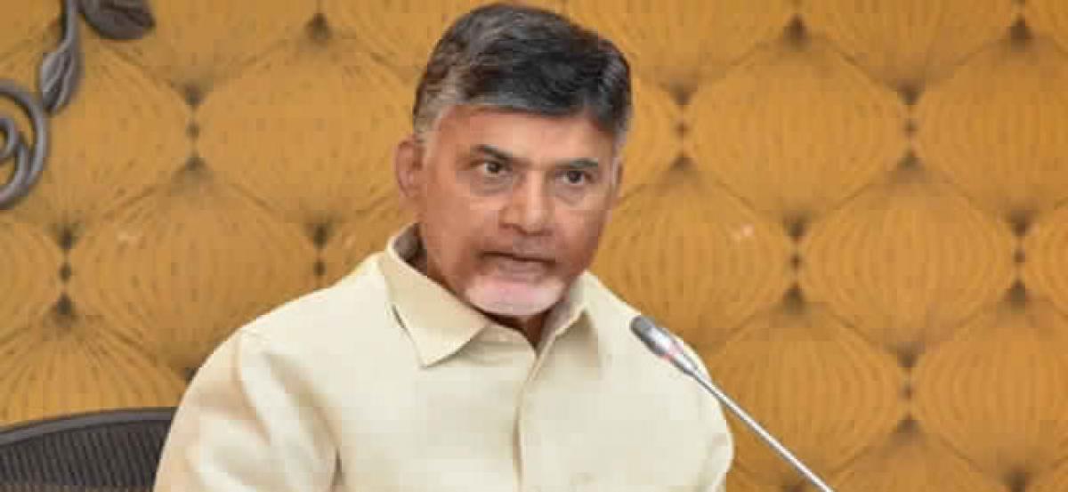 Chandrababu Naidu requests all MPs to support TDPs No Confidence Motion in Parliament