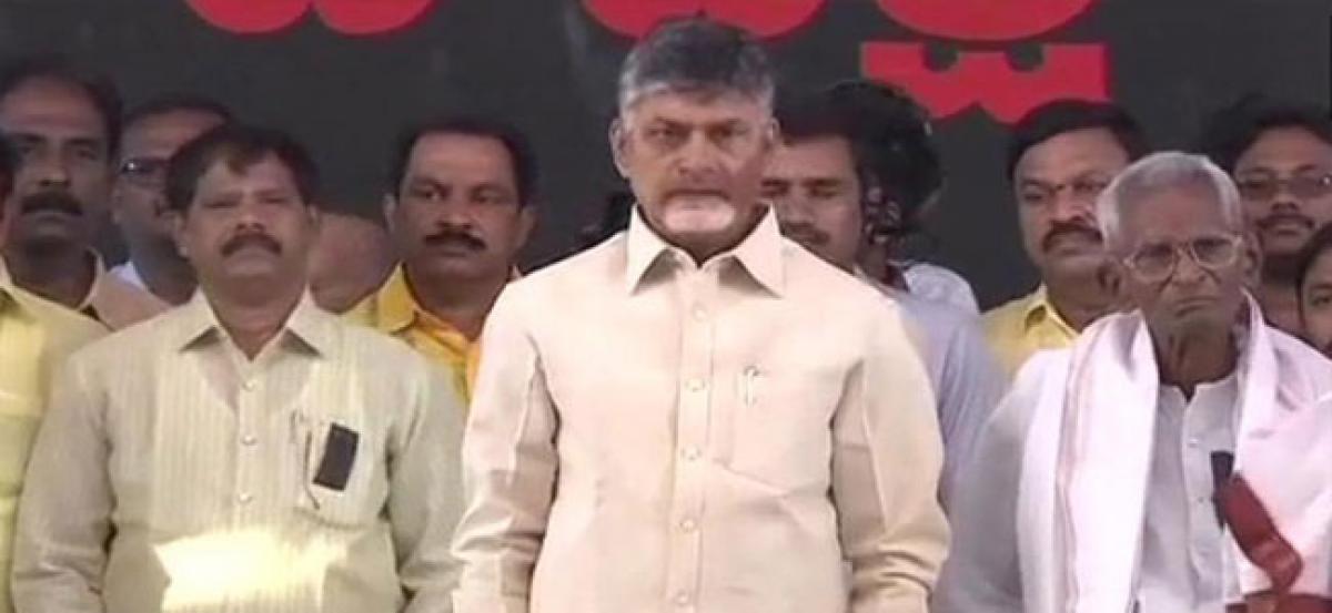 Rs 30 crore for Chandrababus fast?