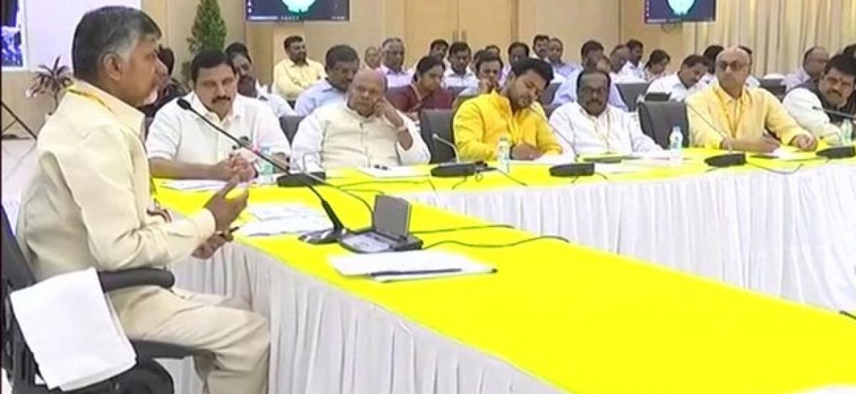 Chandrababu Naidu holds crucial TDP meeting