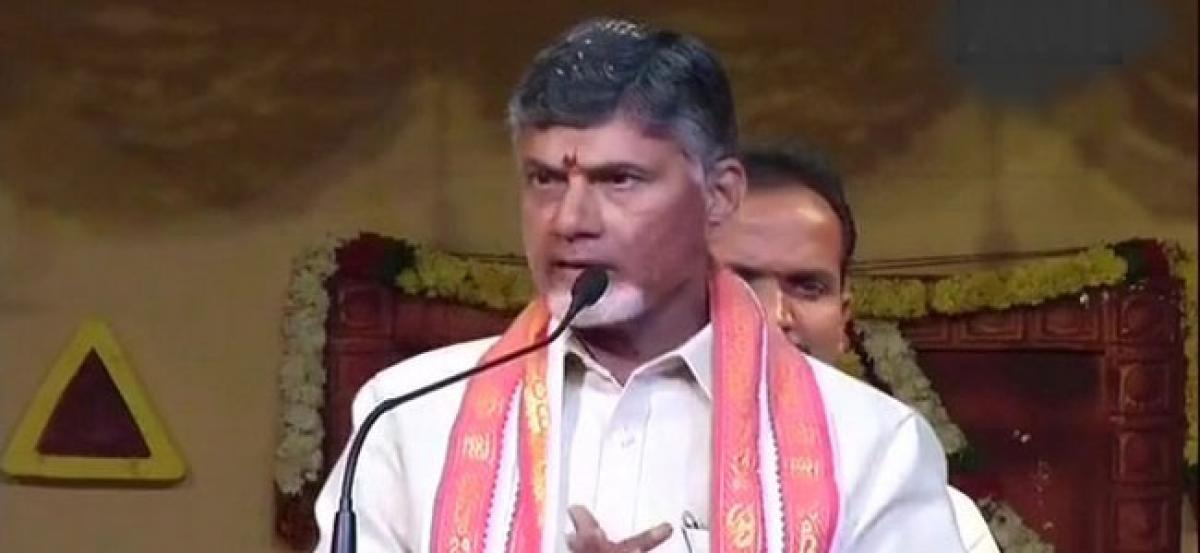 Injustice being done by Centre: Chandrababu Naidu