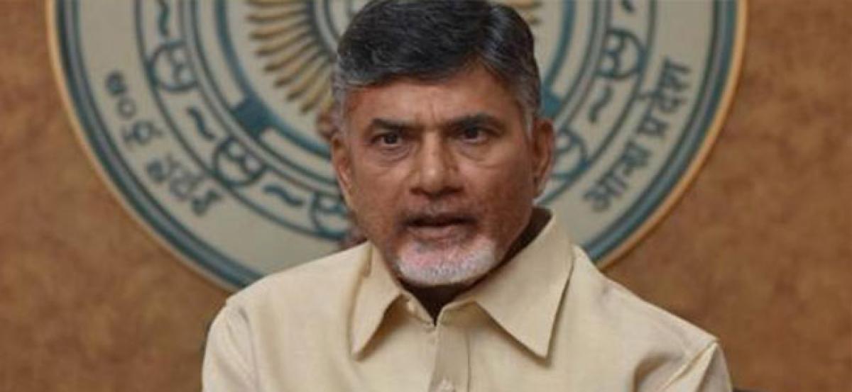 Chandrababu asks Kurnool leaders to put an end to differences