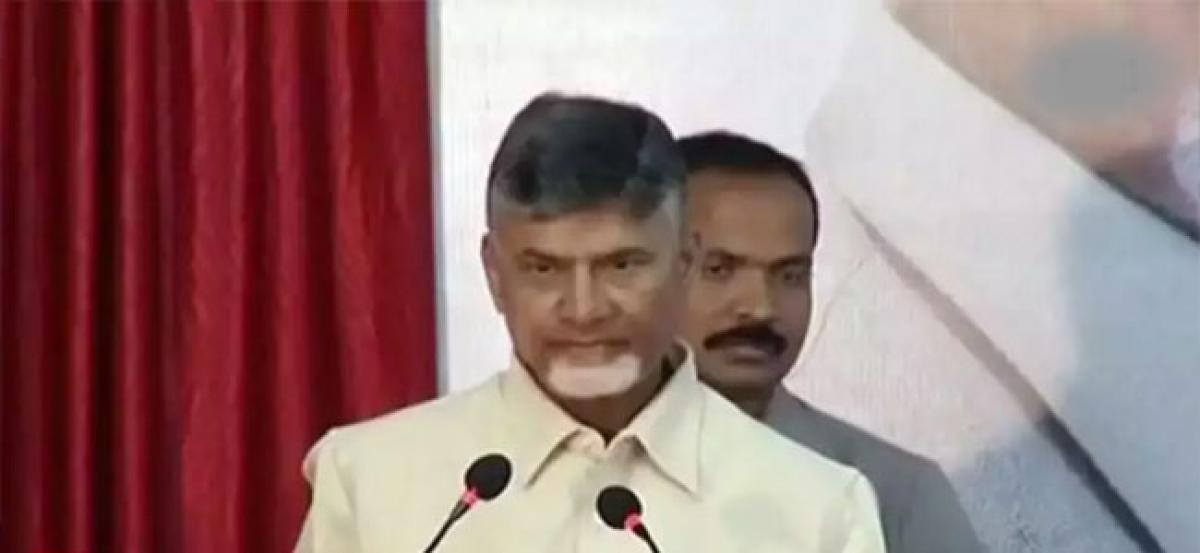 Chandrababu: People are not in a position to vote for BJP anymore