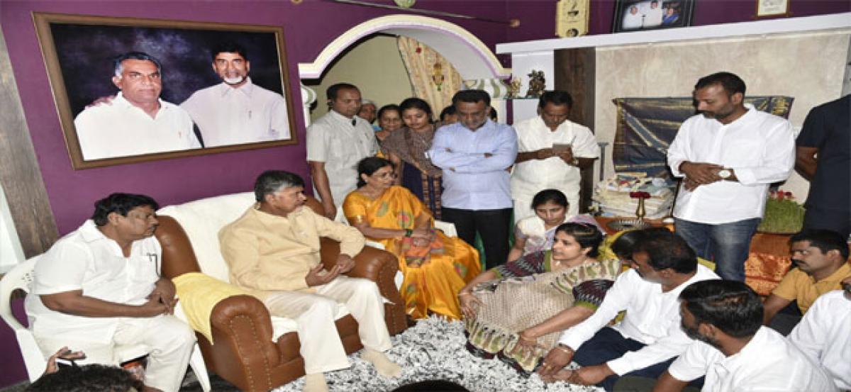 Chief Minister N Chandrababu Naidu consoles kin of ex-MLA