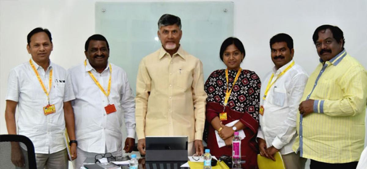 Explain hurdles created by Oppn, Naidu instructs TDP leaders