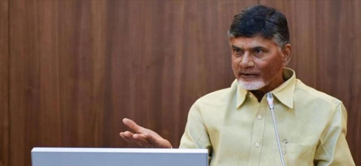 Chandrababu gives deadline for completion of Durga temple flyover