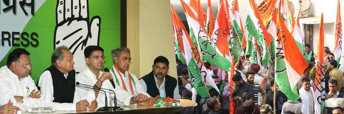 Cong takes early lead in Rajasthan, several ministers trailing
