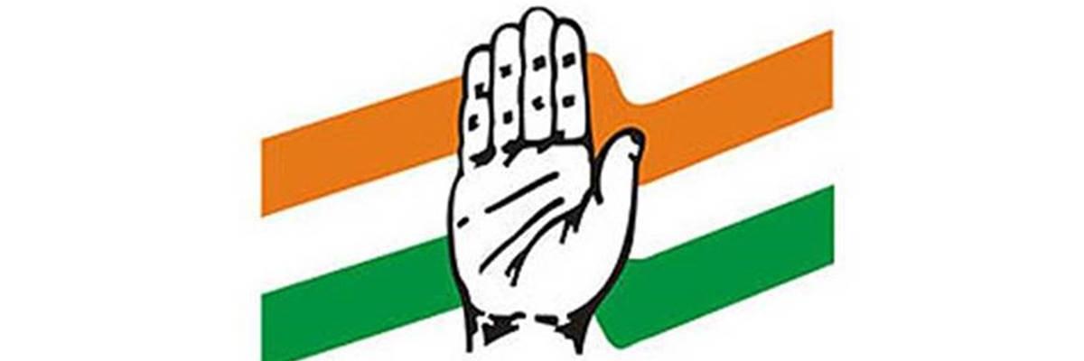 Congress launches a team-building activity named Project Priyadarshini