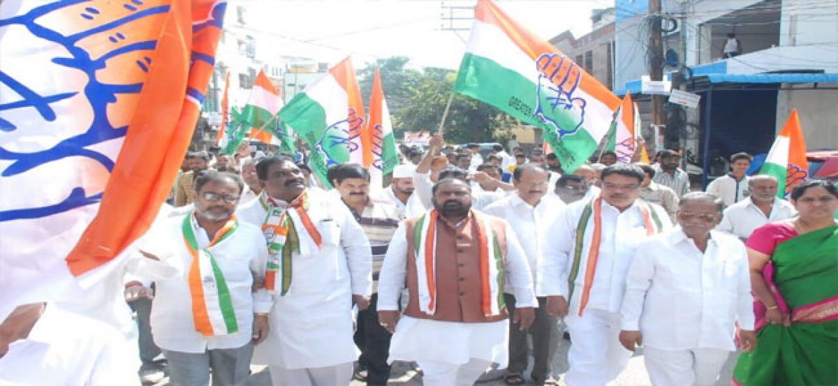 Anjan Kumar holds Intintiki Congress