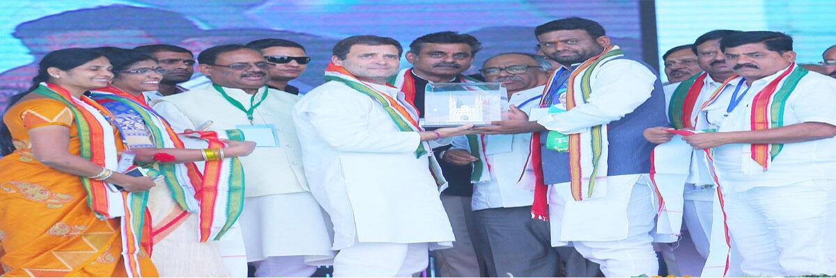 Konda Vishweshwar Reddy dubs TRS freebies as Sweet 16 manifesto