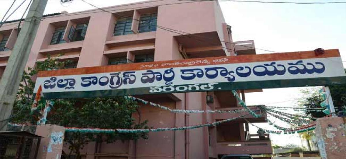 Tension prevails at Narsampet as EC team inspects Congress party office