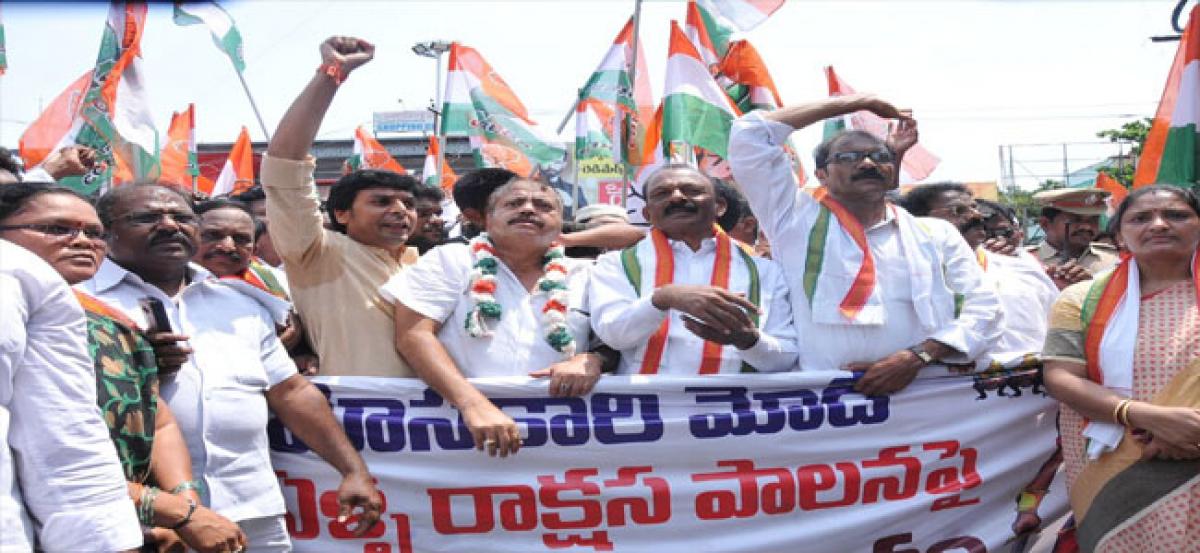 Congress to go it alone in 2019 polls: Raghuveera