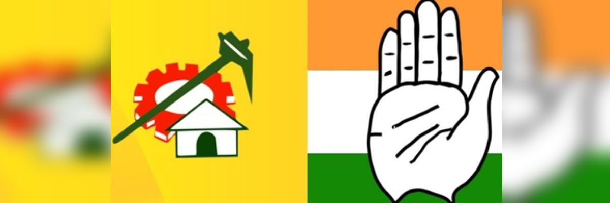 TDP To Devise New Political Strategy in AP