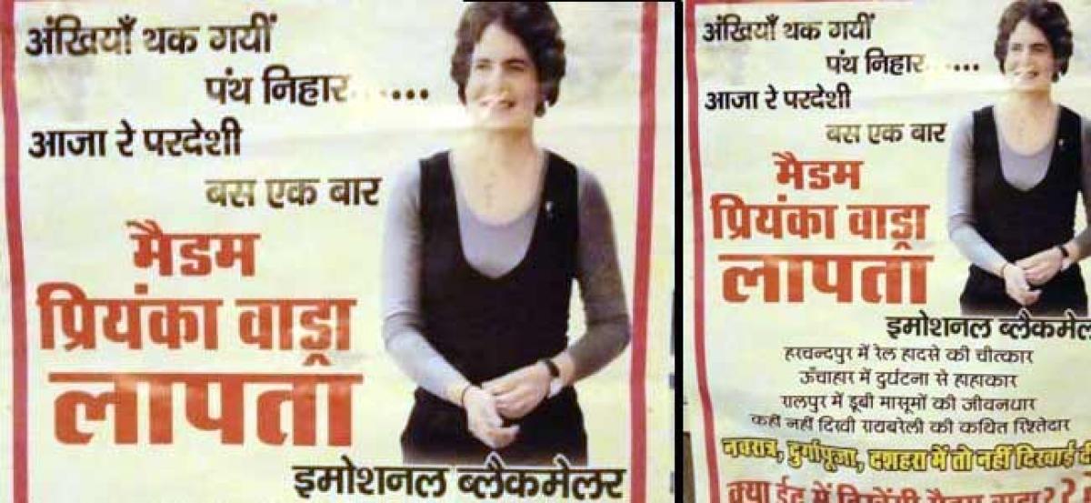 Missing Priyanka posters put up in Rae Bareli, Congress alleges mischief
