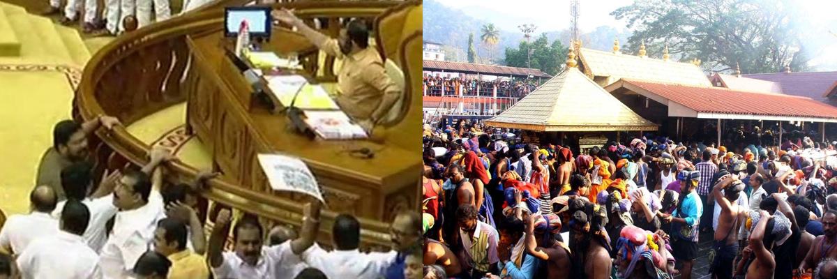 Sabarimala continues to rock Kerala Assembly