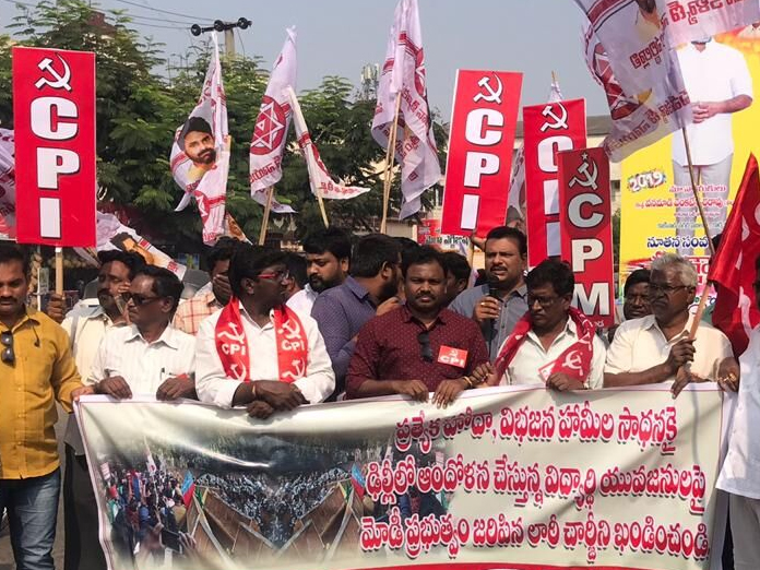 Left, Jana Sena burn effigy of Modi