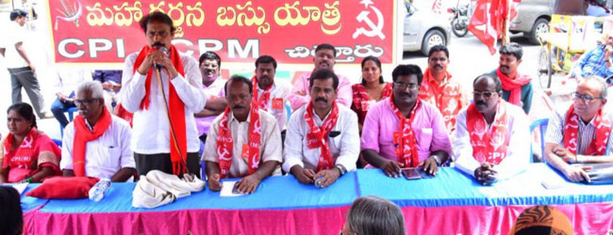 Third Front will be formed to defeat BJP, TDP: Ramakrishna