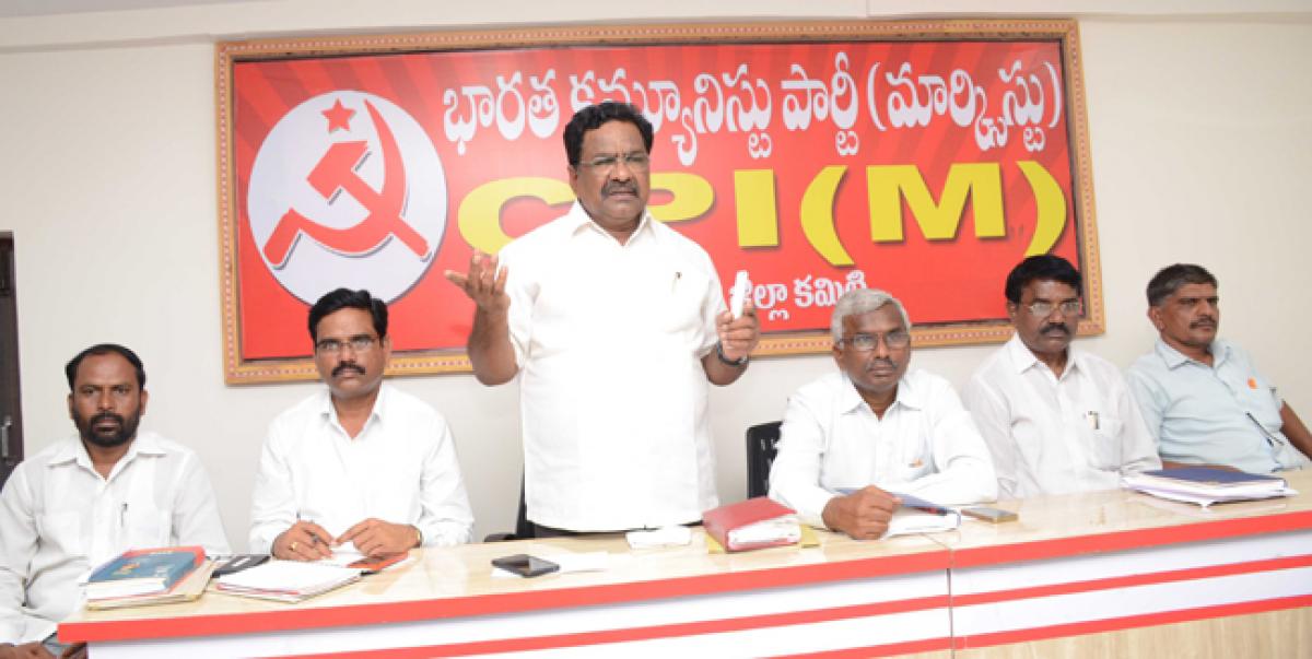 Nalgonda CPM leaders demands extension of Rythu Bandhu scheme to tenant farmers