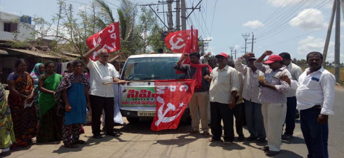 Campaign tour of CPM national meet begins