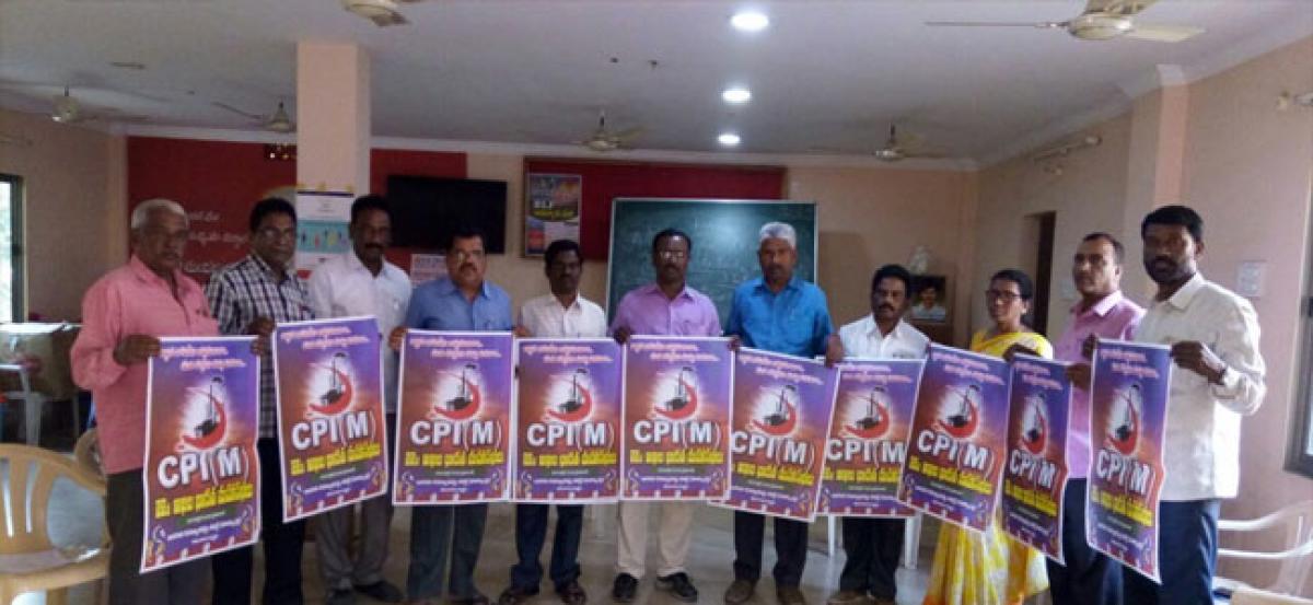 City to host five-day CPM national executive from April 18