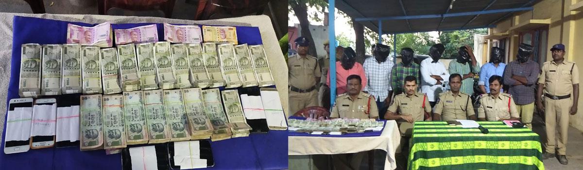 7 member cricket betting gang busted