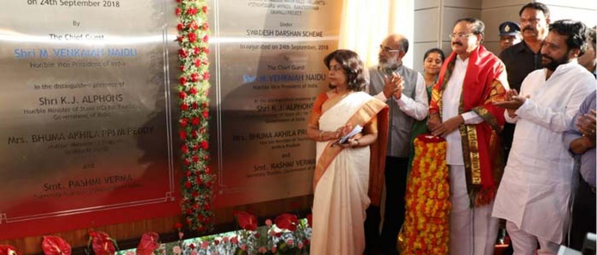 Indian Culinary Institute inaugurated by Venkaiah Naidu in Tirupati