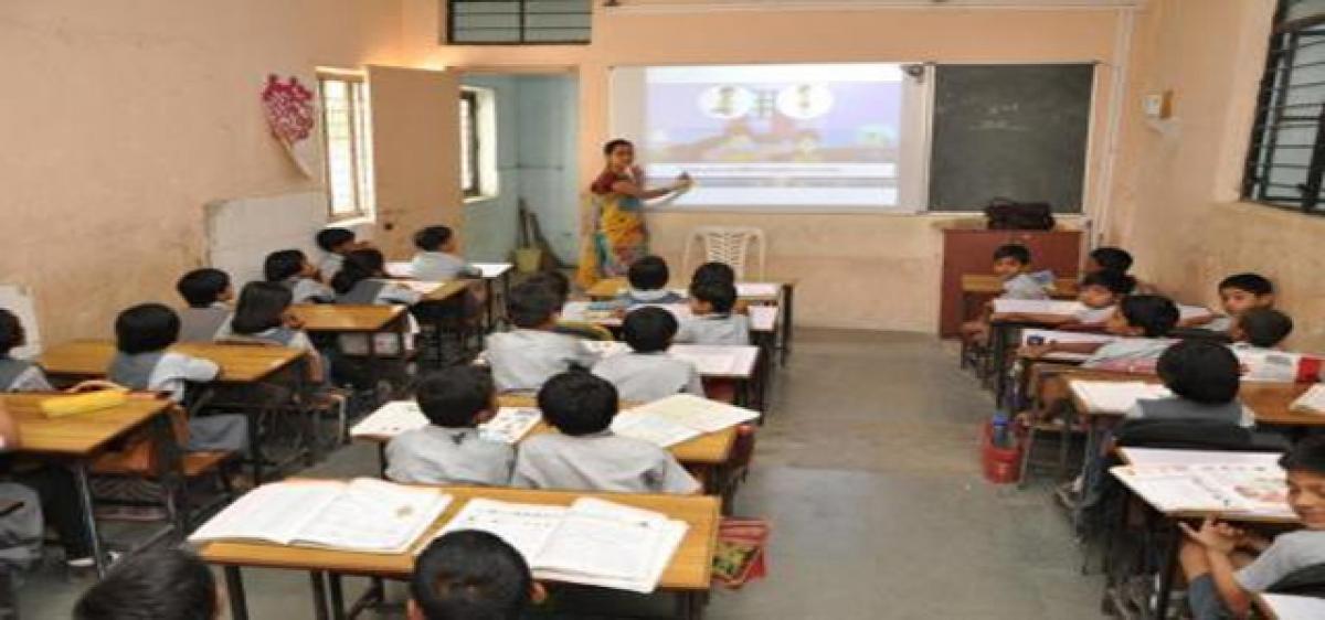 Digital classrooms inaugurated